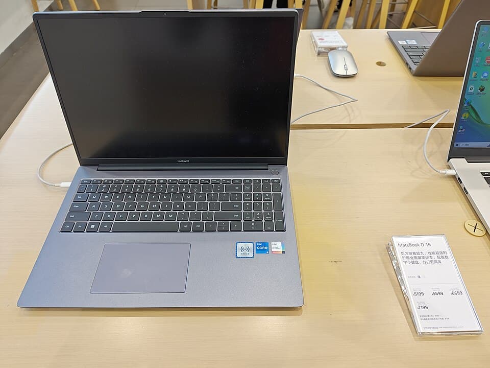 Huawei MateBook D 16