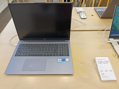 Huawei MateBook D 16